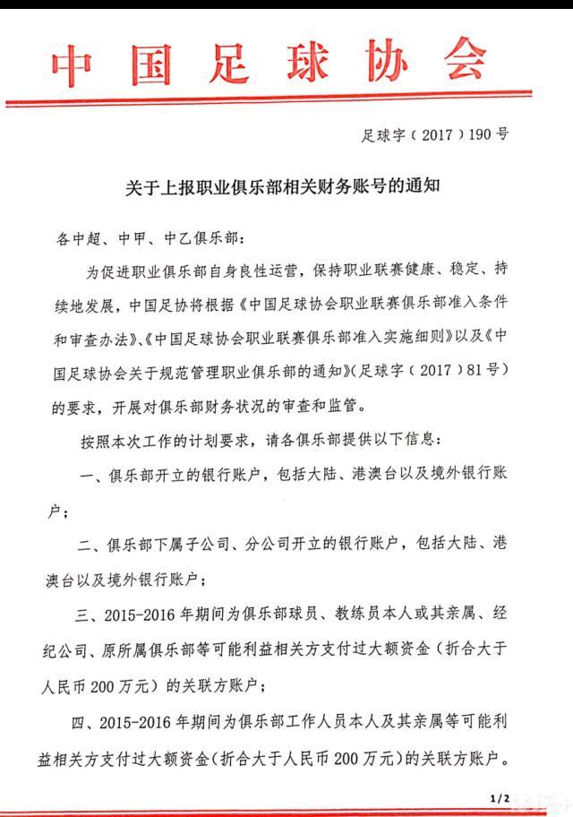 就算是个习以为常的婚姻出轨的故事，在他玩弄之下变得复杂、残暴，有诡计也有命案，有若无其事的傍观也有事务本相的白描，涉事主角看起来都很可怜，却又都绝不可怜。